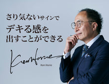 画像をギャラリービューアに読み込む, 豪華プラン（72時間でお届け）