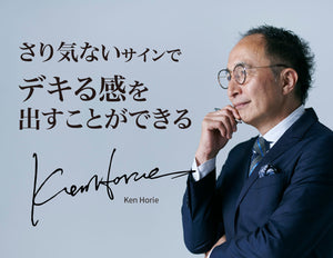 豪華プラン（72時間でお届け）