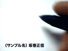 画像をギャラリービューアに読み込む, 豪華プラン（72時間でお届け）