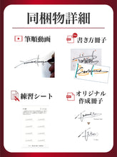画像をギャラリービューアに読み込む, 専属プラン