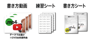 豪華プラン（72時間でお届け）